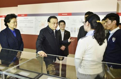币游·国际(中国游)官方网站