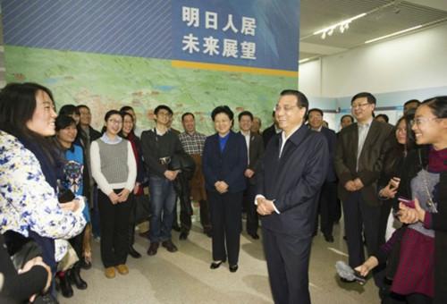 币游·国际(中国游)官方网站