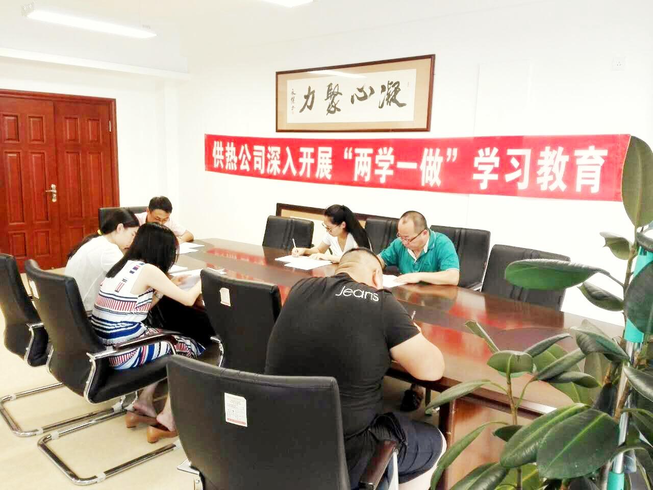 币游·国际(中国游)官方网站