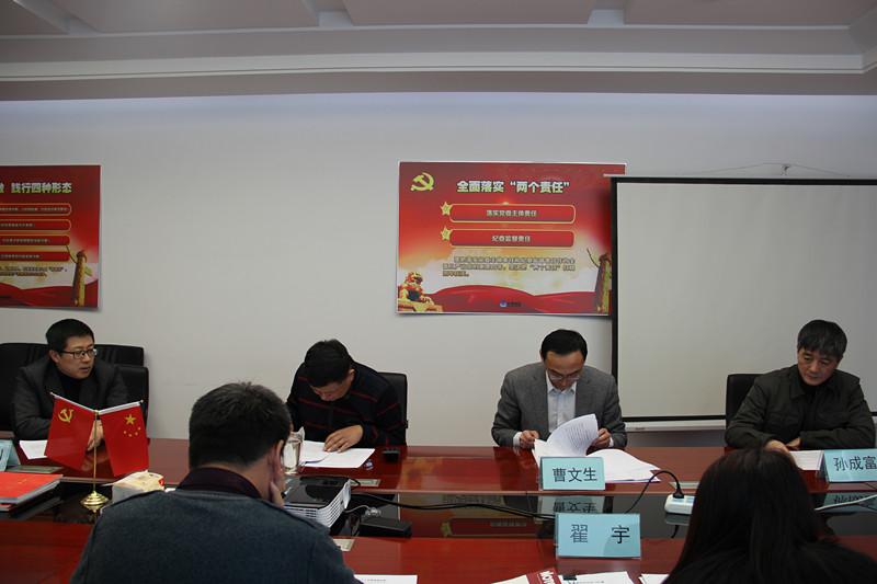 币游·国际(中国游)官方网站