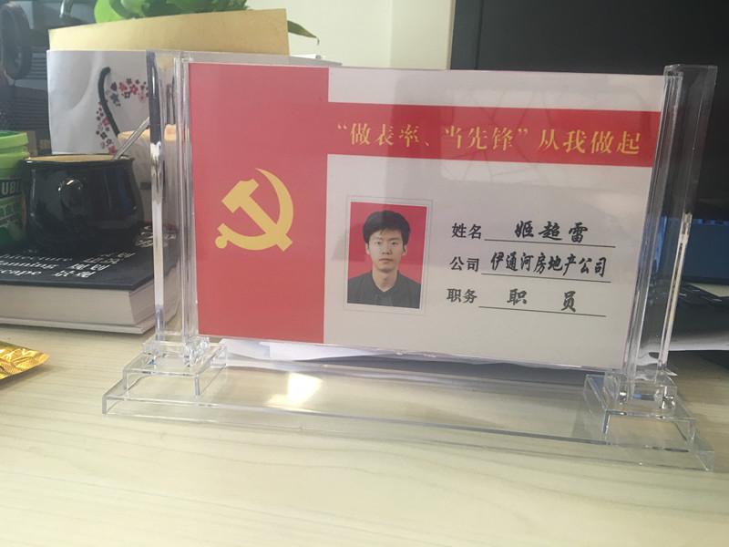币游·国际(中国游)官方网站