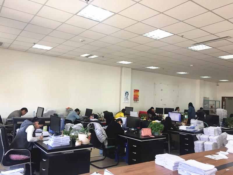币游·国际(中国游)官方网站