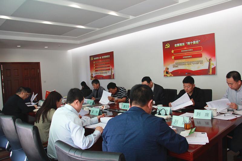 币游·国际(中国游)官方网站
