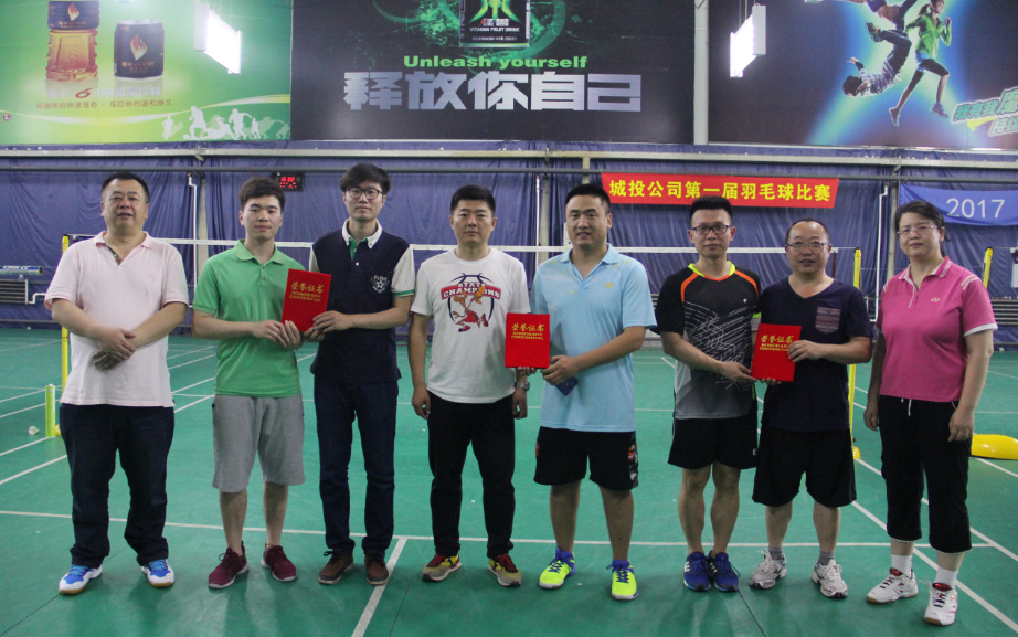 币游·国际(中国游)官方网站