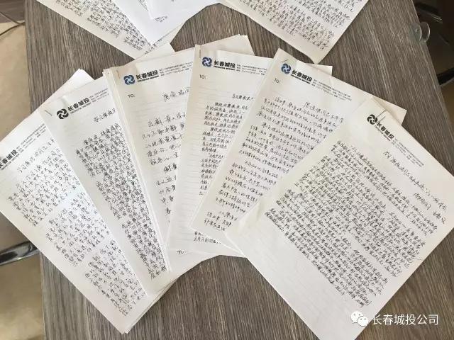币游·国际(中国游)官方网站