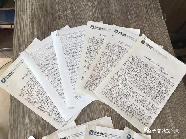 币游·国际(中国游)官方网站