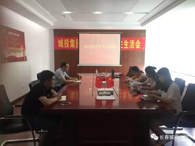 币游·国际(中国游)官方网站
