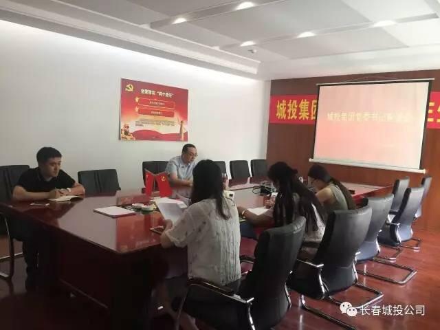币游·国际(中国游)官方网站