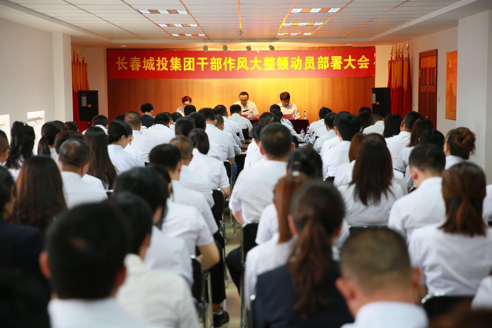 币游·国际(中国游)官方网站