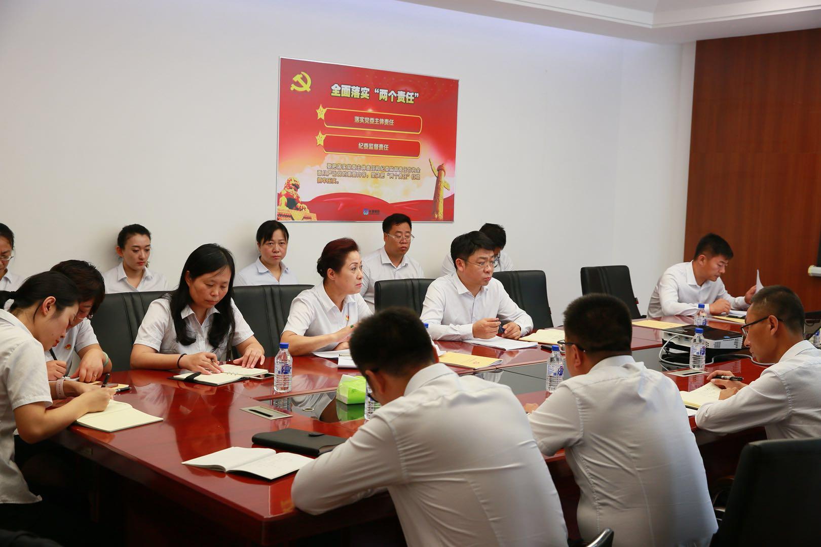 币游·国际(中国游)官方网站