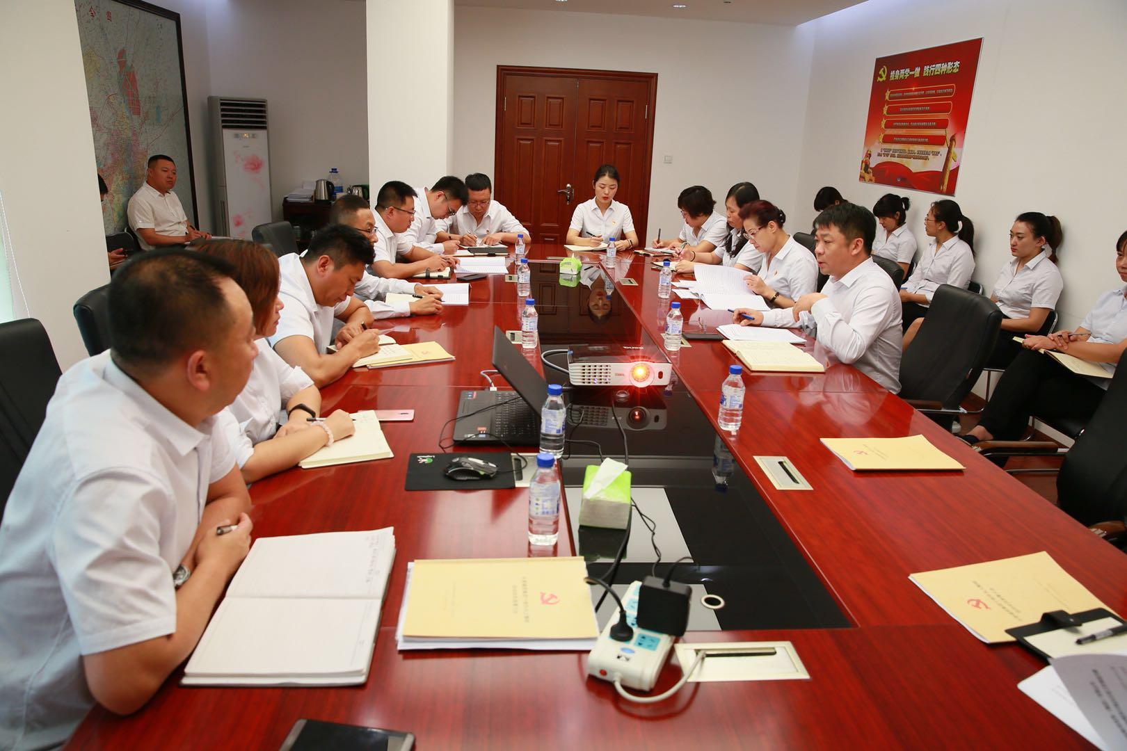 币游·国际(中国游)官方网站