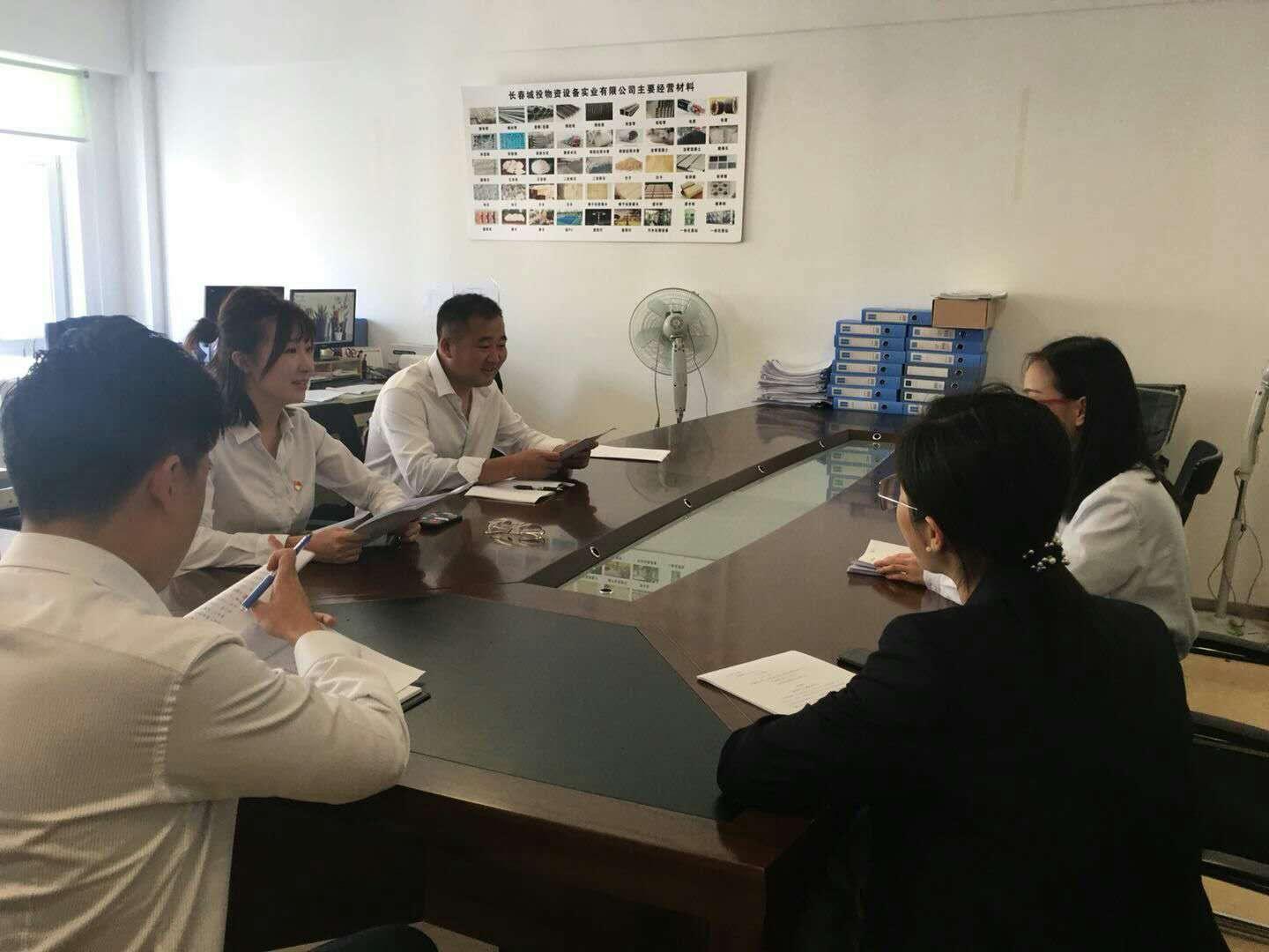 币游·国际(中国游)官方网站