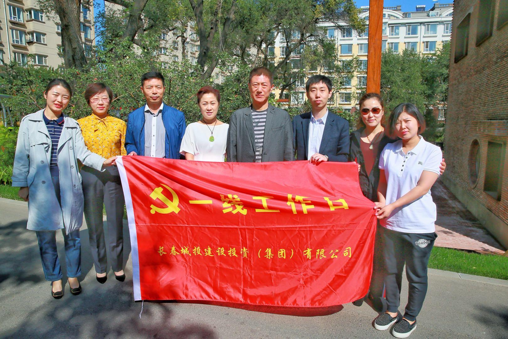 币游·国际(中国游)官方网站