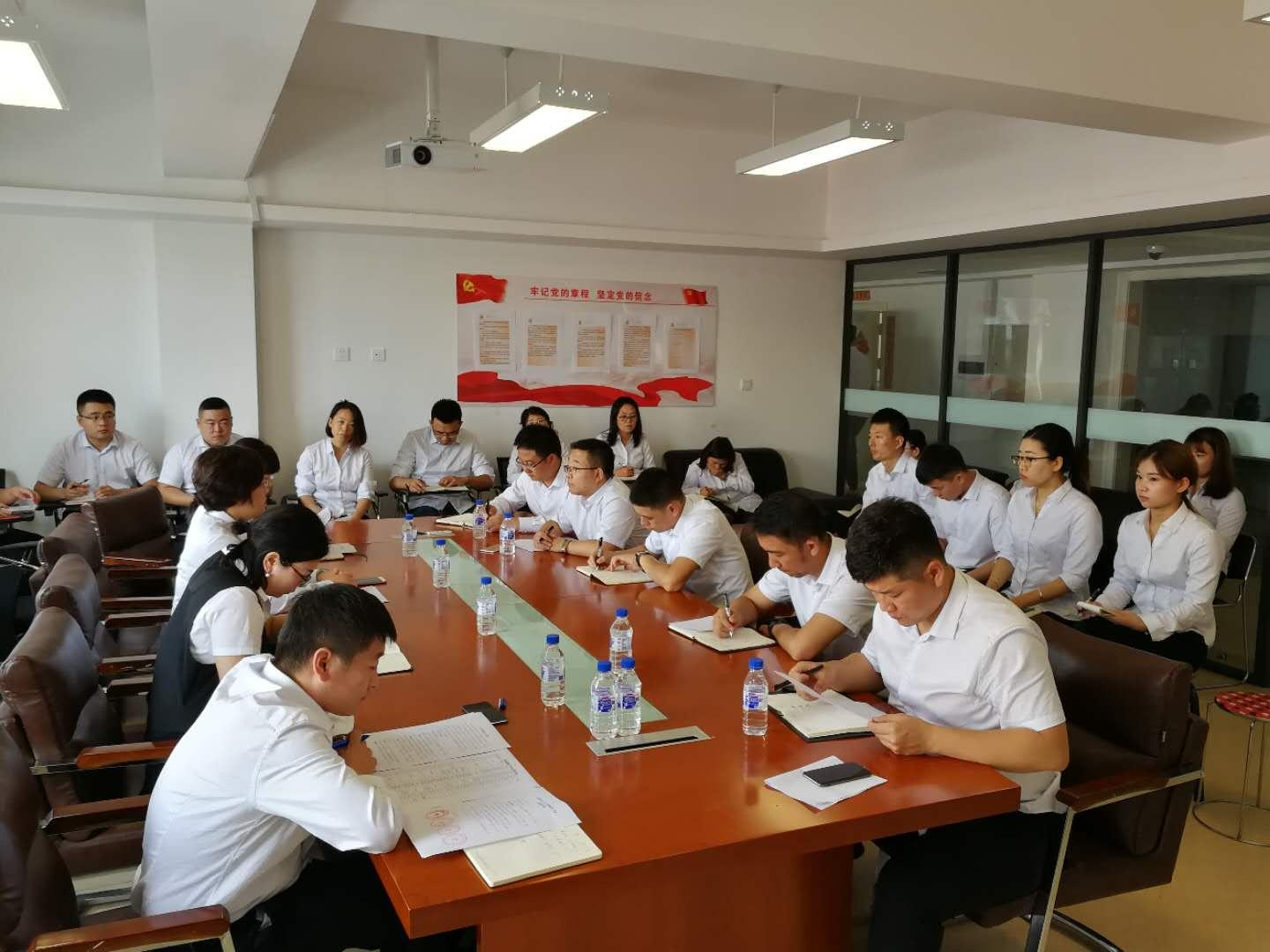 币游·国际(中国游)官方网站