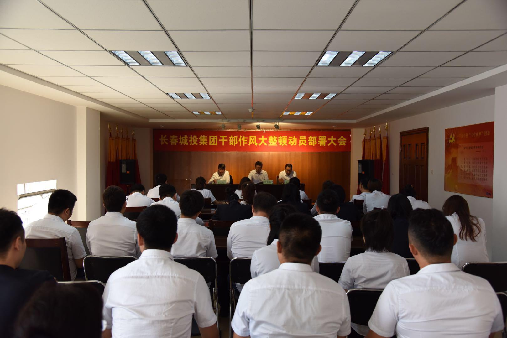 币游·国际(中国游)官方网站