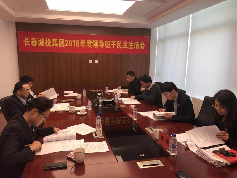 币游·国际(中国游)官方网站