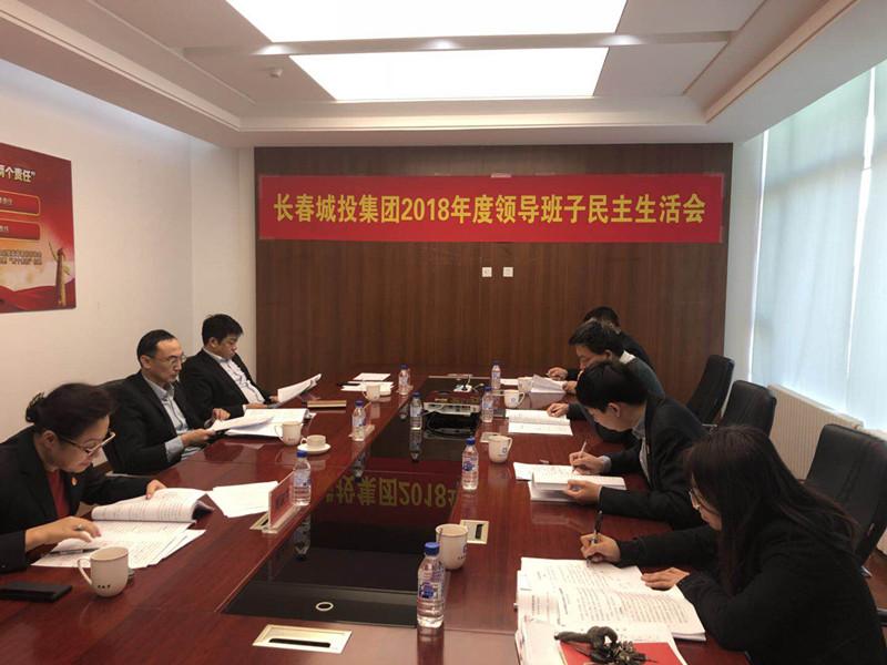 币游·国际(中国游)官方网站