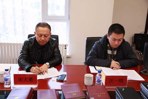 币游·国际(中国游)官方网站