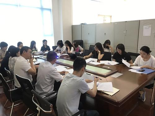 币游·国际(中国游)官方网站