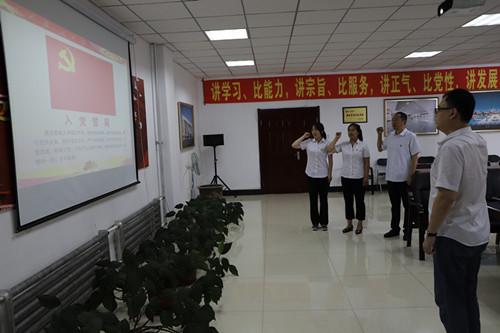 币游·国际(中国游)官方网站