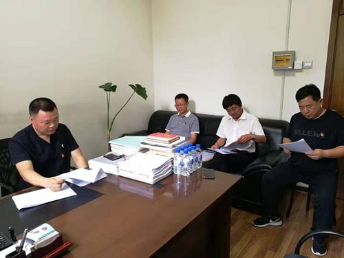 币游·国际(中国游)官方网站