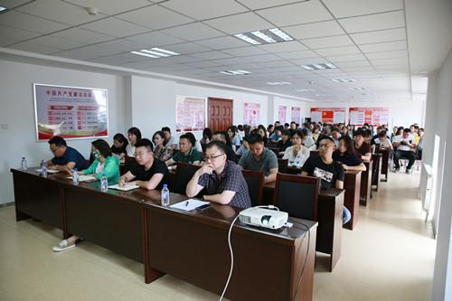 币游·国际(中国游)官方网站