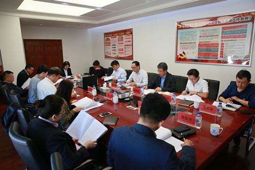 币游·国际(中国游)官方网站