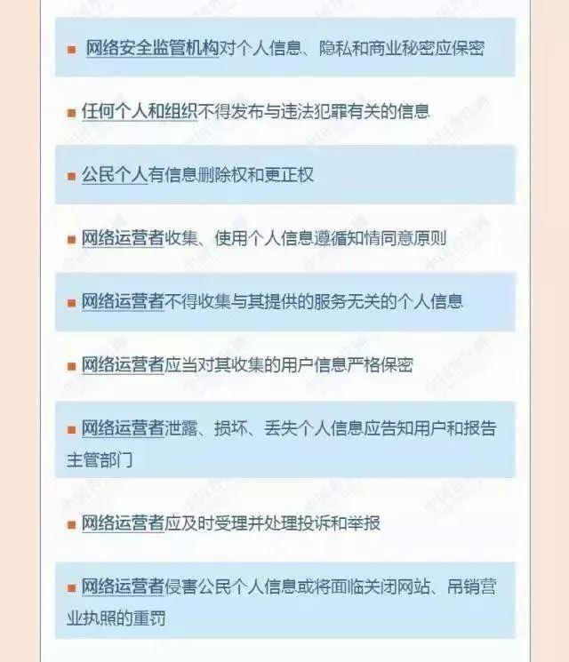 币游·国际(中国游)官方网站