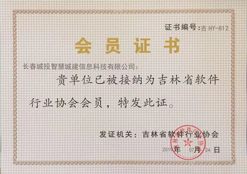 币游·国际(中国游)官方网站