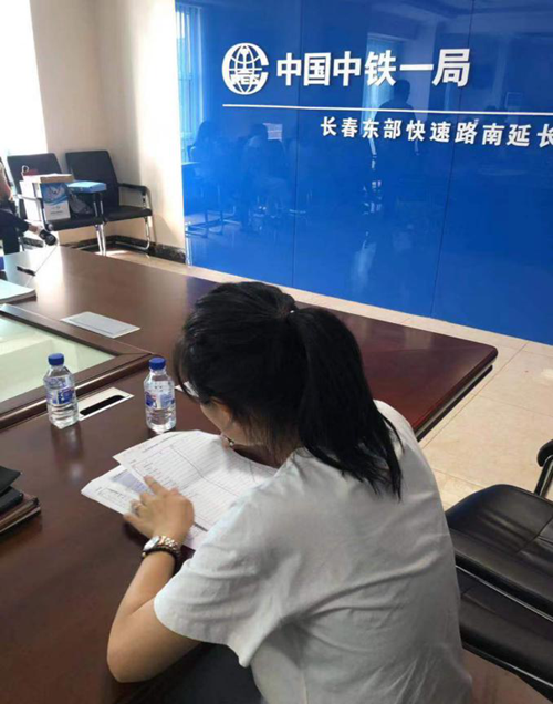 币游·国际(中国游)官方网站