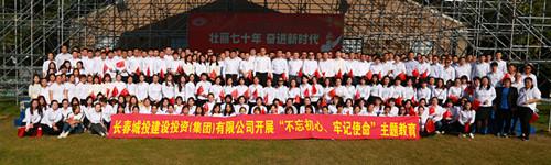 币游·国际(中国游)官方网站