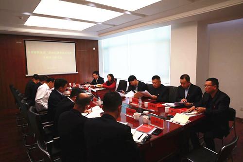 币游·国际(中国游)官方网站