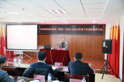 币游·国际(中国游)官方网站