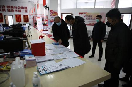 币游·国际(中国游)官方网站