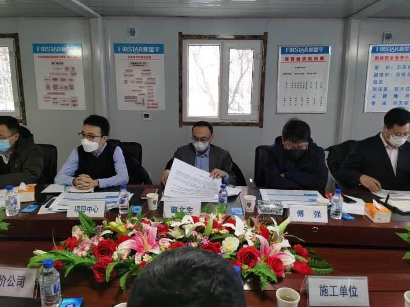 币游·国际(中国游)官方网站