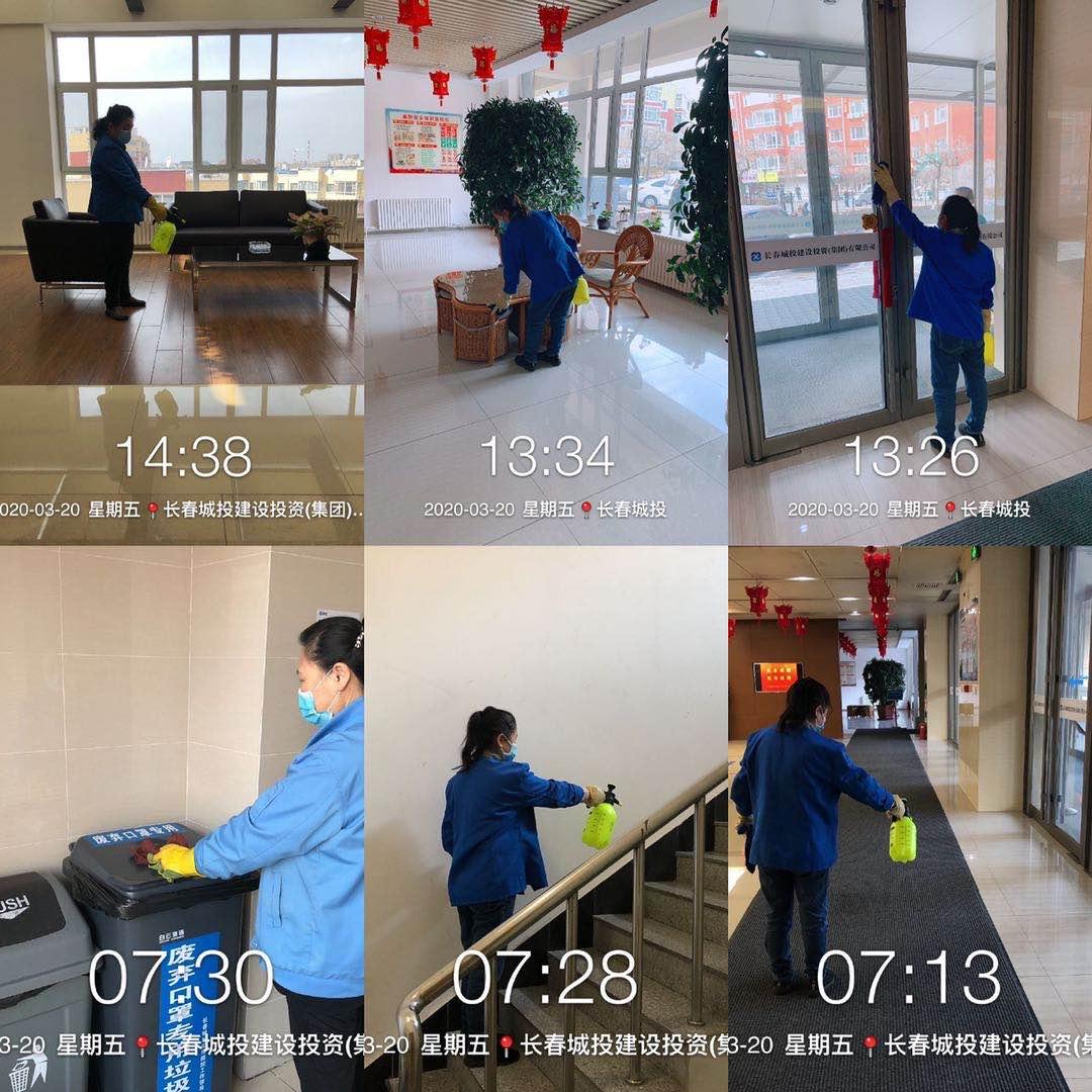 币游·国际(中国游)官方网站