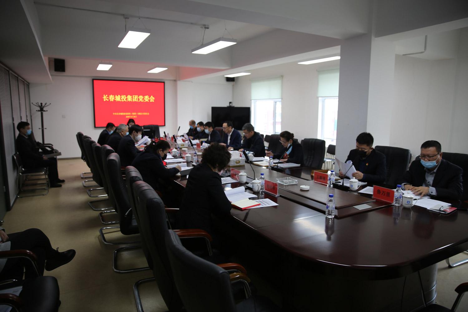 币游·国际(中国游)官方网站