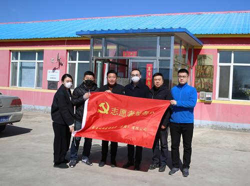 币游·国际(中国游)官方网站