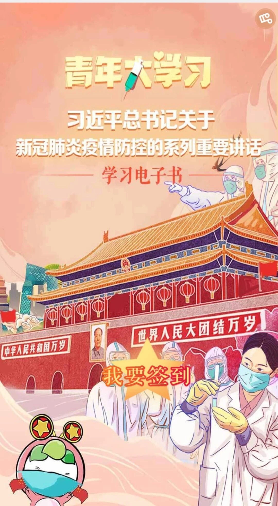 币游·国际(中国游)官方网站