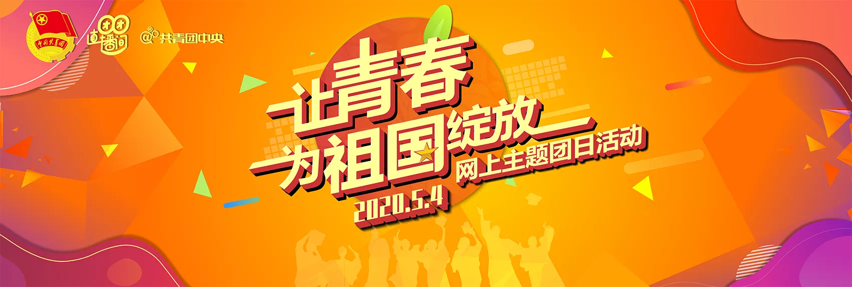 币游·国际(中国游)官方网站