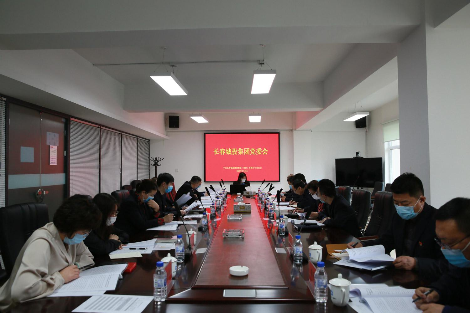 币游·国际(中国游)官方网站