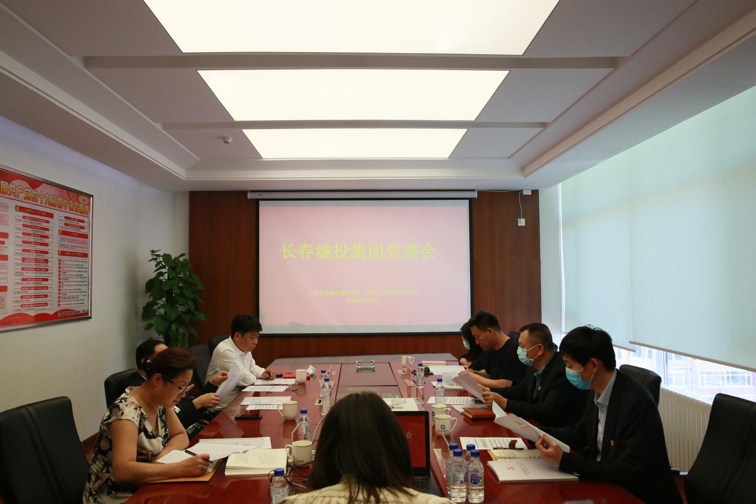 币游·国际(中国游)官方网站