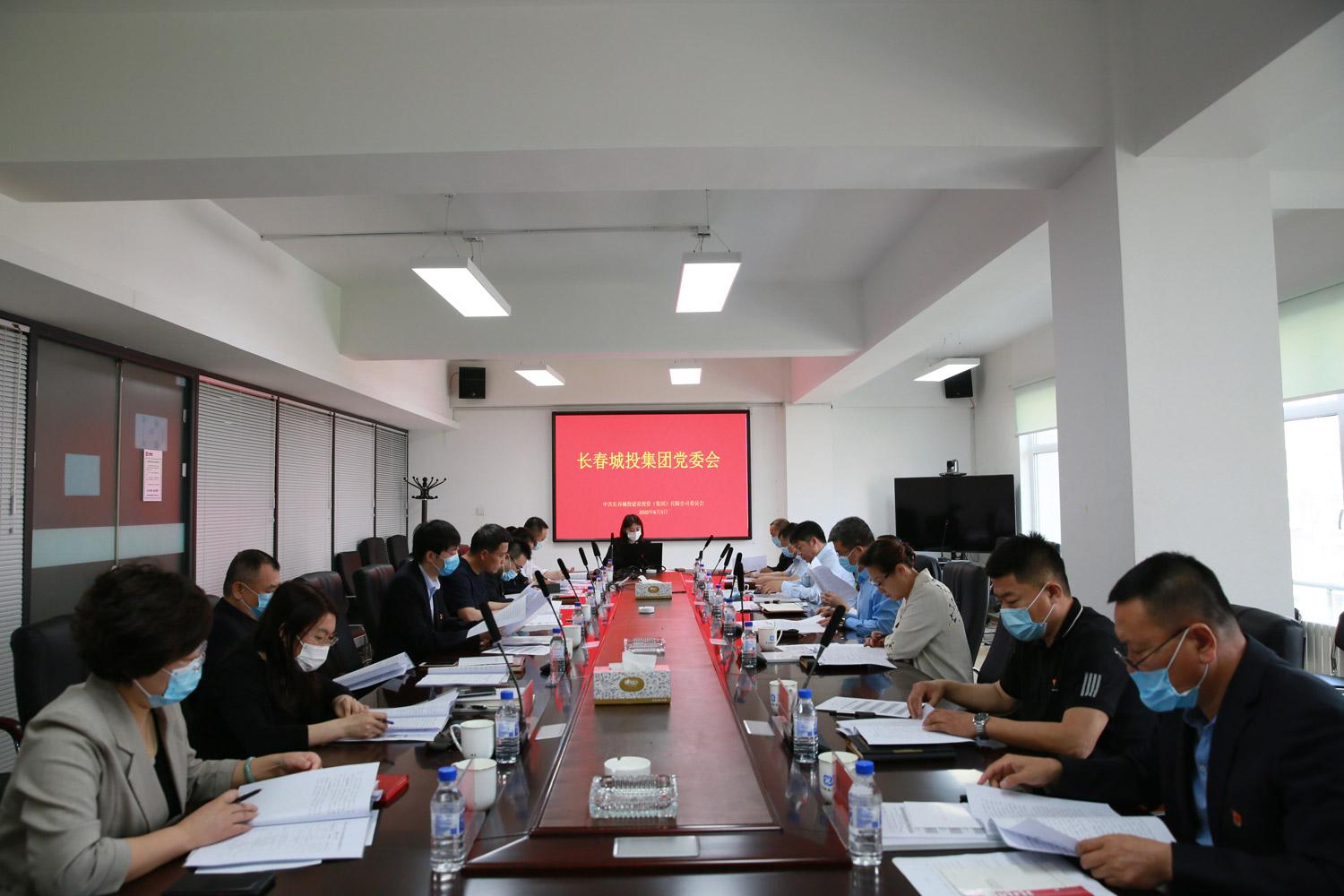 币游·国际(中国游)官方网站