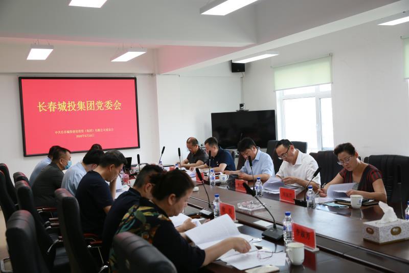 币游·国际(中国游)官方网站