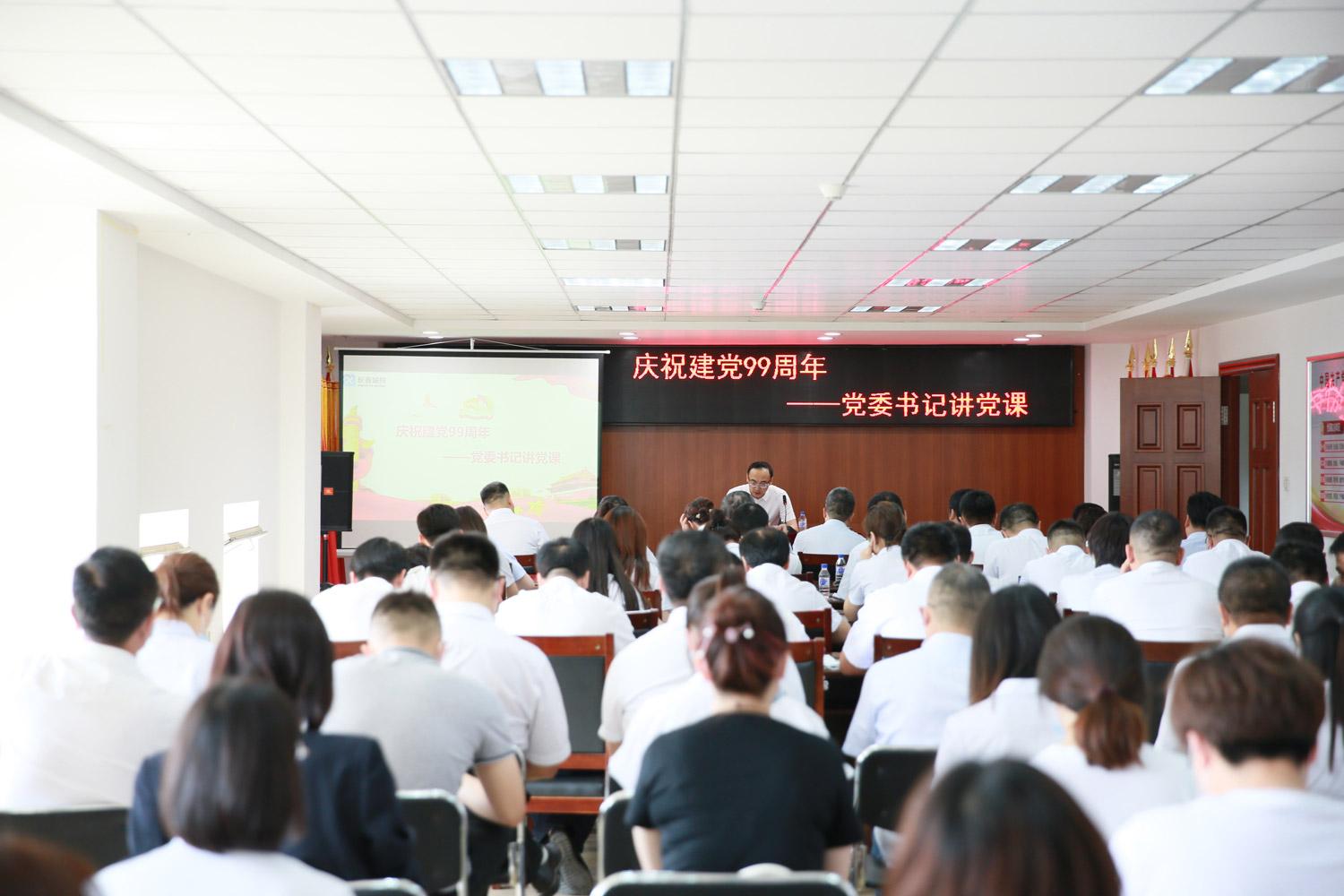 币游·国际(中国游)官方网站