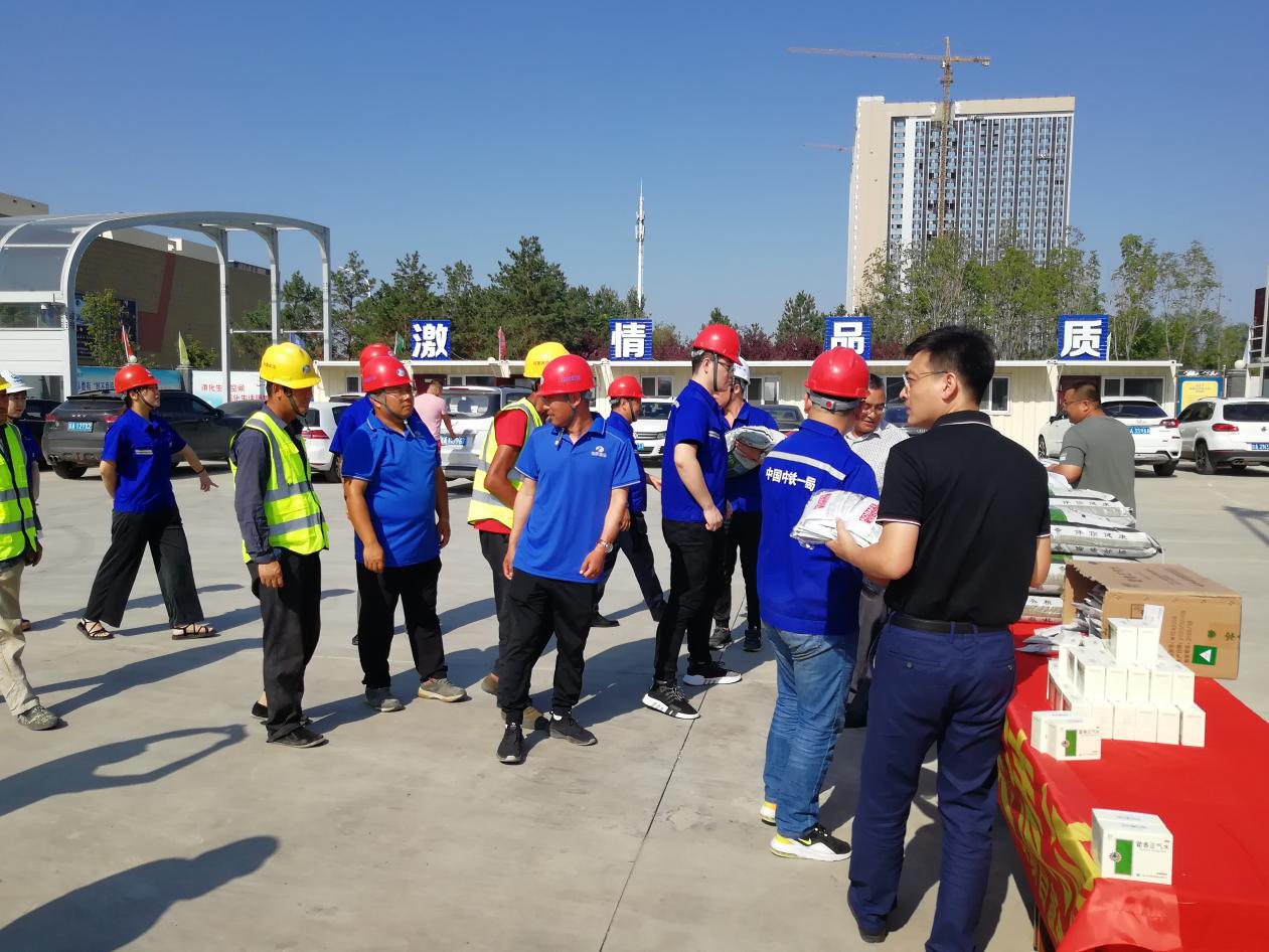 币游·国际(中国游)官方网站