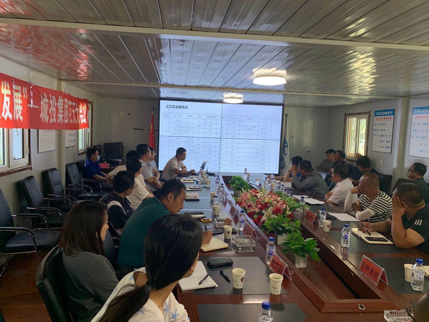 币游·国际(中国游)官方网站