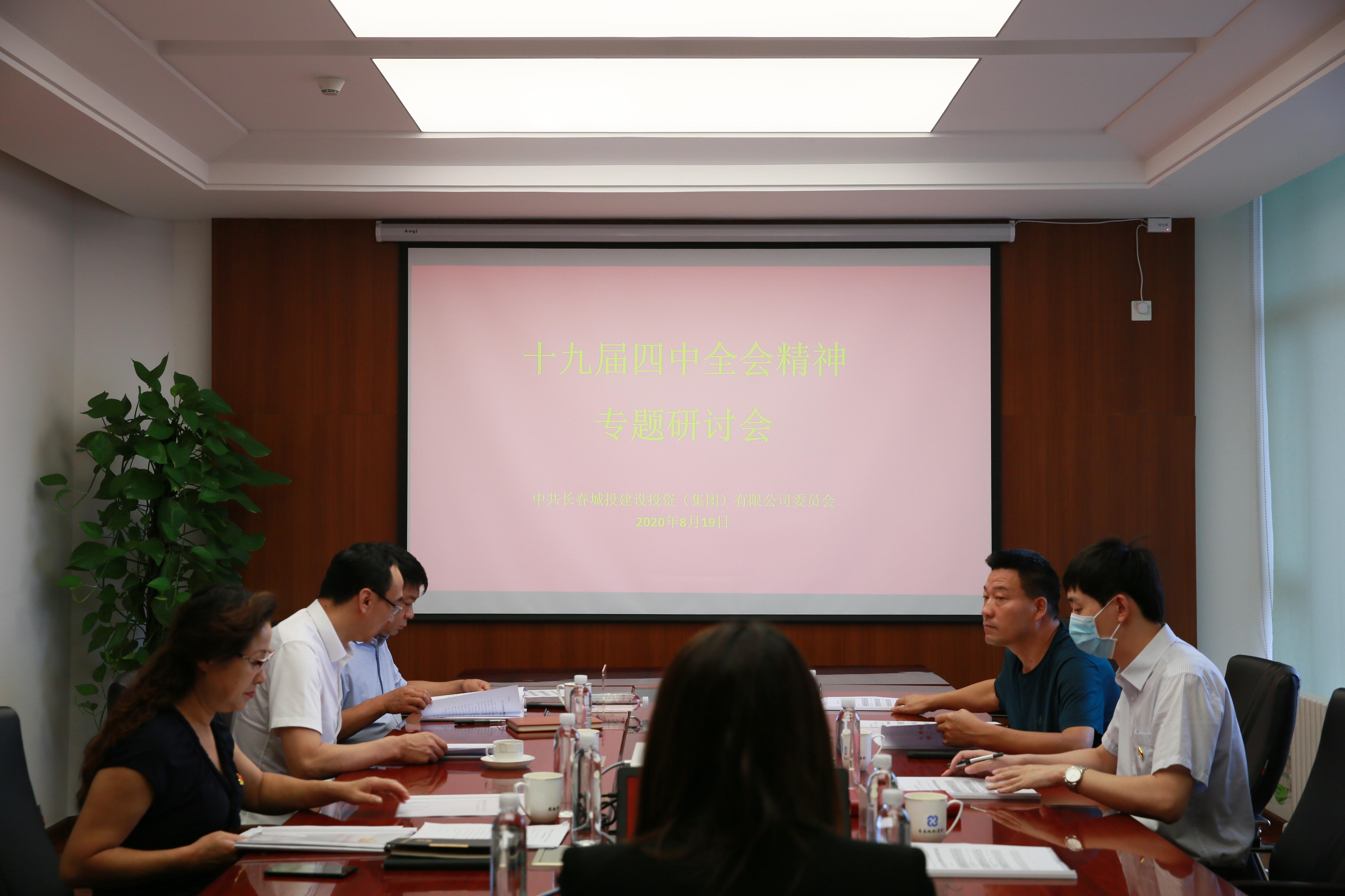 币游·国际(中国游)官方网站