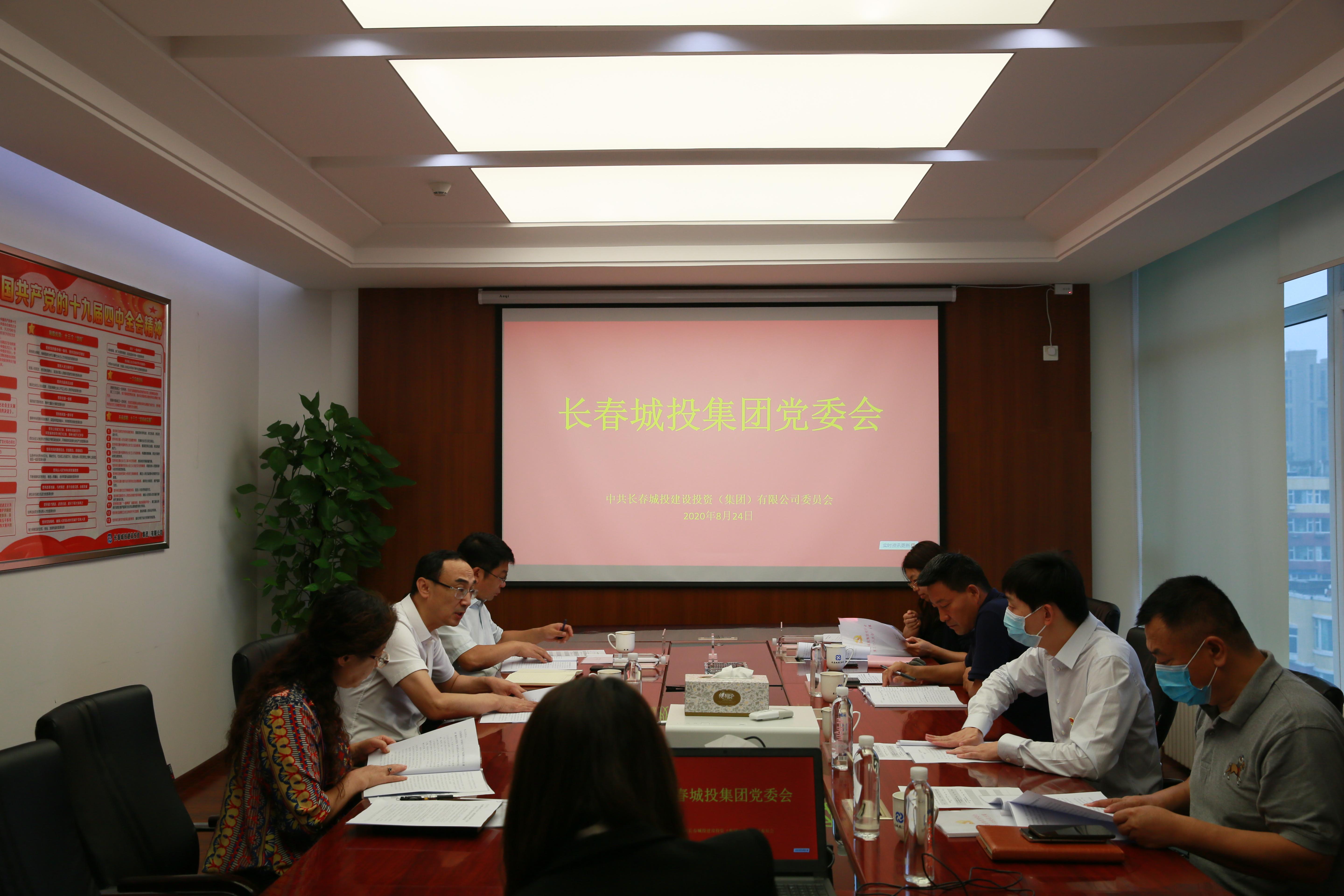 币游·国际(中国游)官方网站