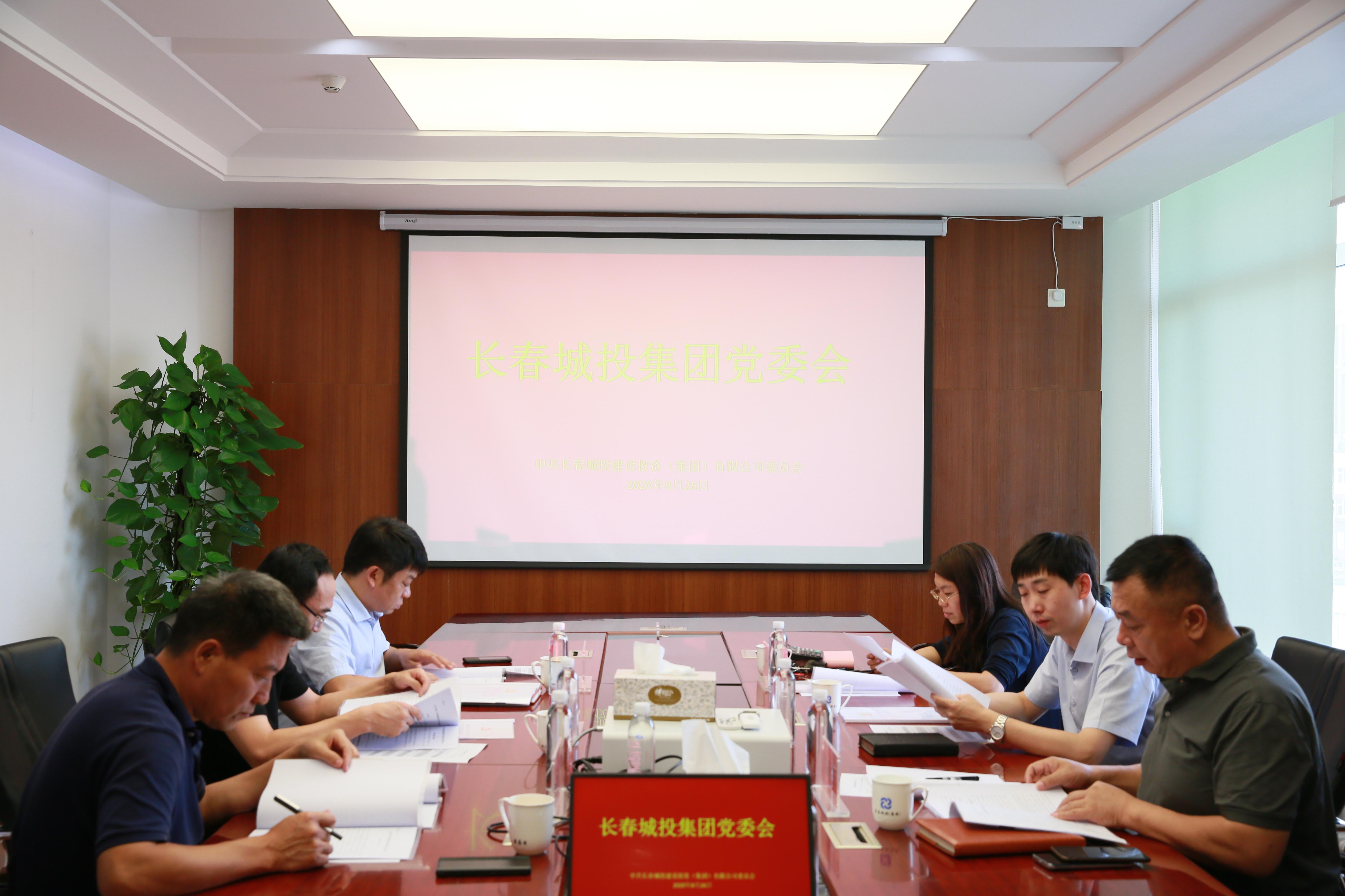 币游·国际(中国游)官方网站